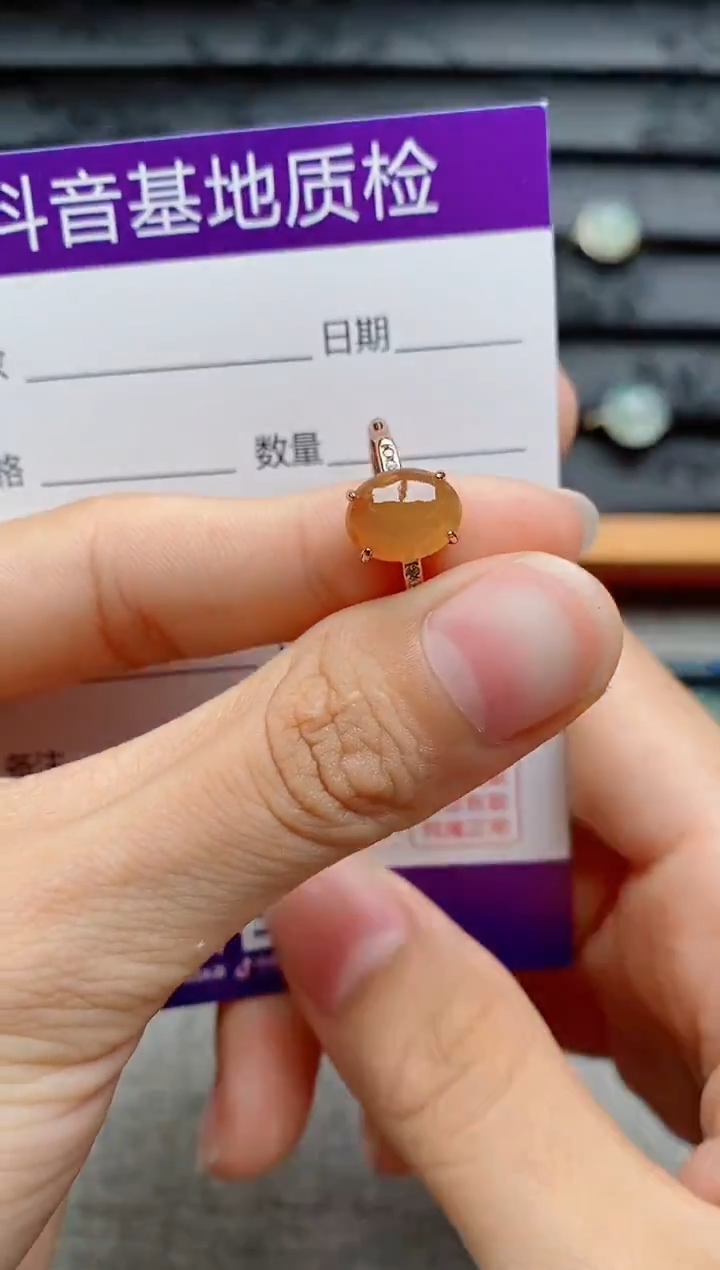 银S925镶嵌戒指翡翠1