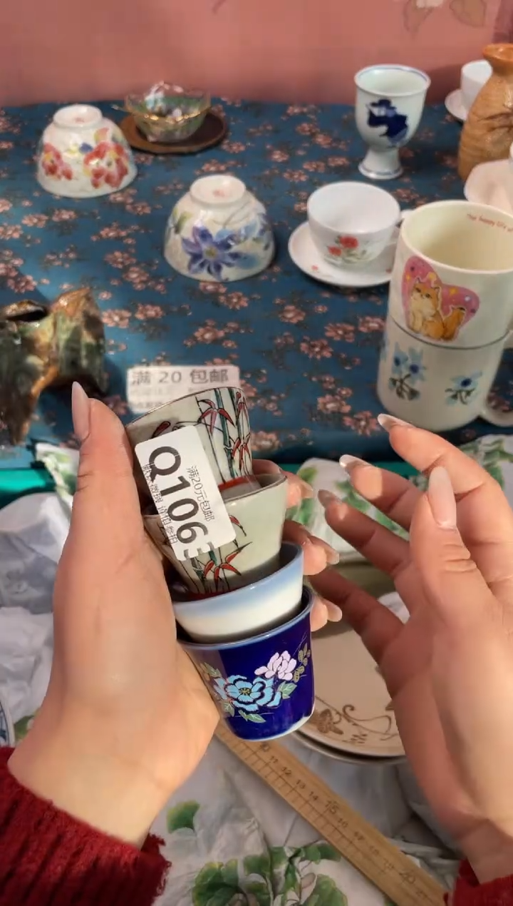 瓷片辽*瓷器瓷器Q1063