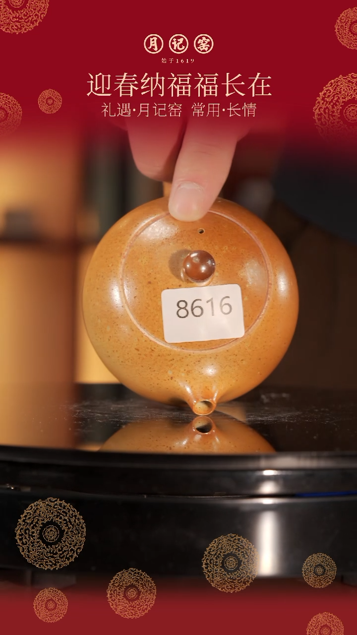 【闪购商品】8616裸烧西施壶@@st-LSXSHX