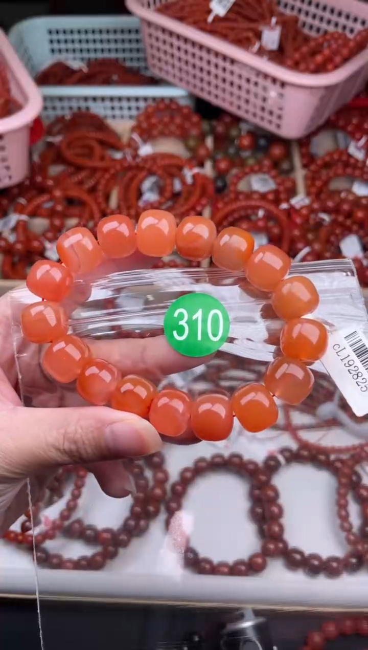 【闪购商品】南红玛瑙珠宝奇石未镶嵌310-14