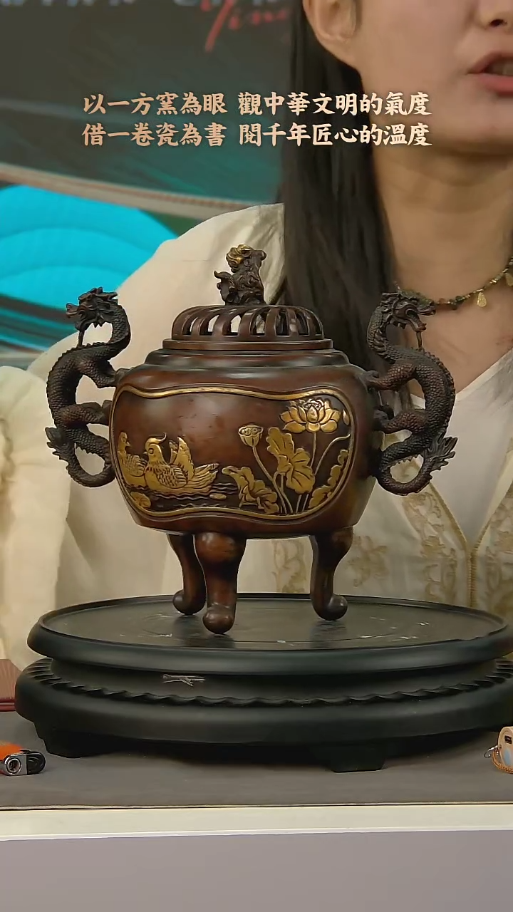 A314中国景德镇陶瓷精选