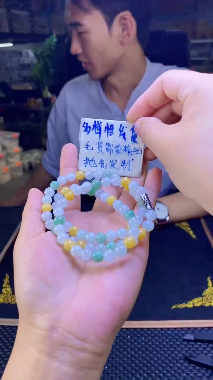 【闪购商品】定制翡翠未镶嵌纯天然缅甸翡翠A货 多样性发货只发其一