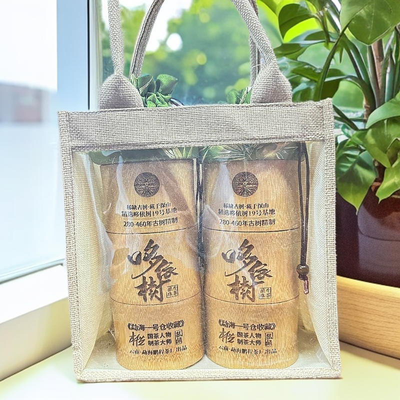 【三娘甄选】哆依树古树龙珠 普洱茶生茶 250g/罐 2024年