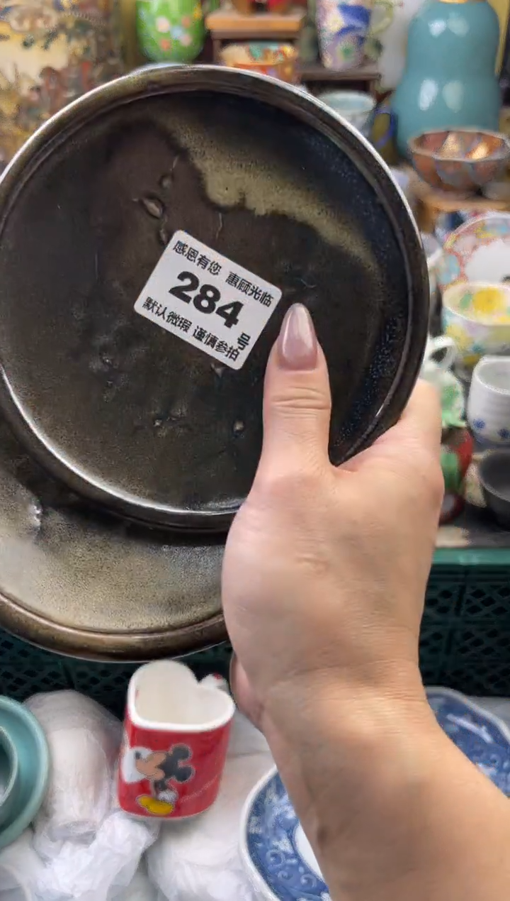 瓷片巧*力284号六六工艺品瓷器