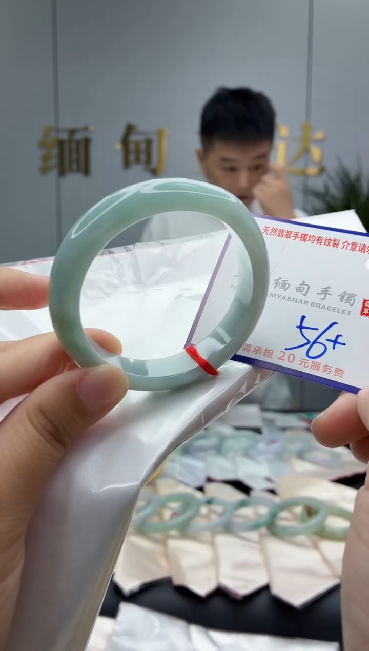 未镶嵌手镯翡翠11111111111