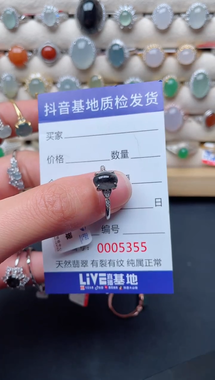 【闪购商品】翡翠戒指银S925镶嵌..........