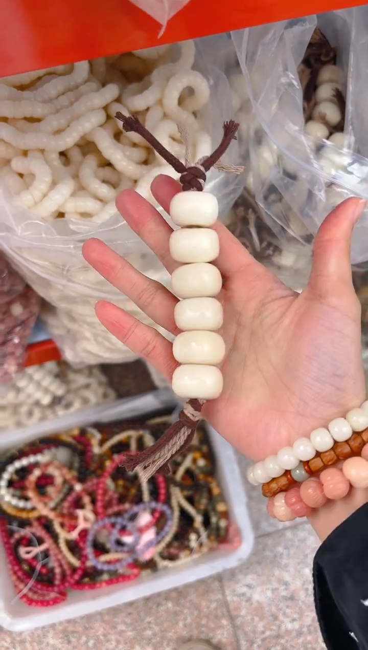 吊坠菩提根/象牙果大卡白色棒棒糖