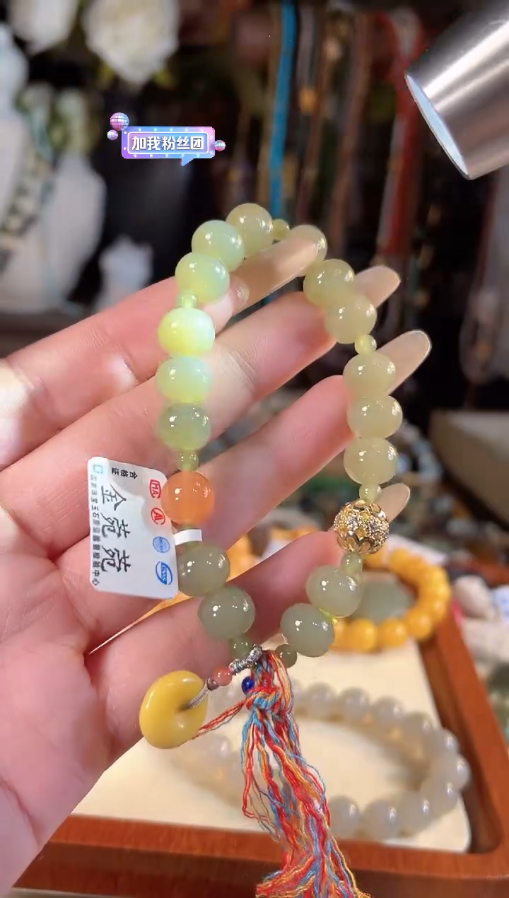 【闪购商品】和田玉手链未镶嵌多样性发货其一