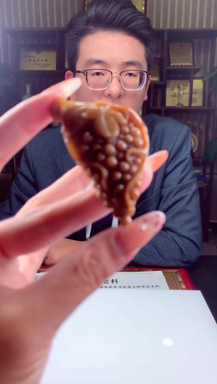 【闪购商品】定制翡翠未镶嵌挂件发货（拍一发一）