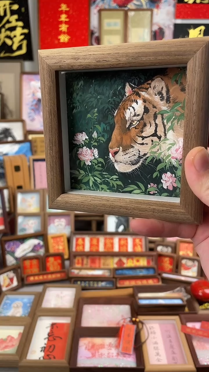 国画纯手绘 书法绘画作品