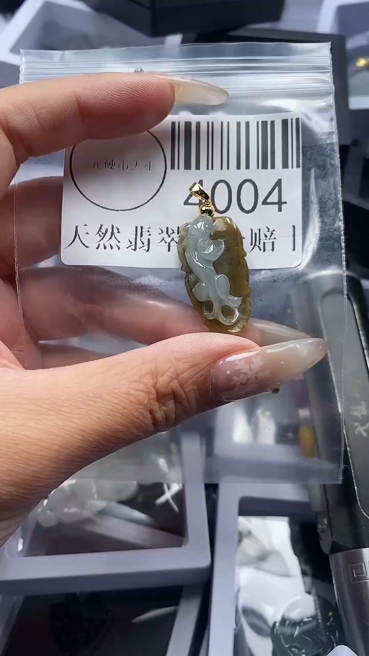 颈饰未镶嵌翡翠4004