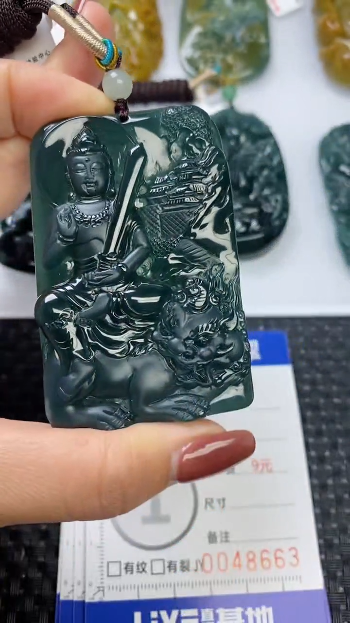 【闪购商品】翡翠颈饰未镶嵌11111111111111111