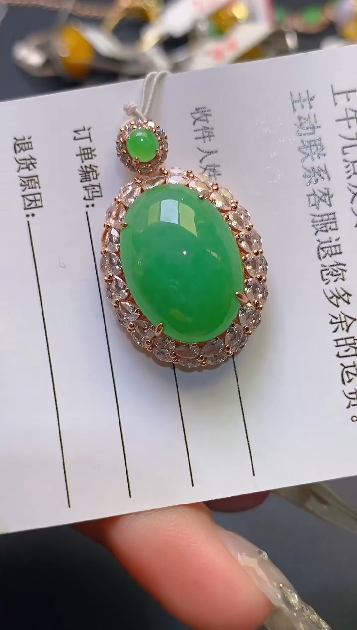 【闪购商品】翡翠耳饰银S925镶嵌天然A货翡翠1