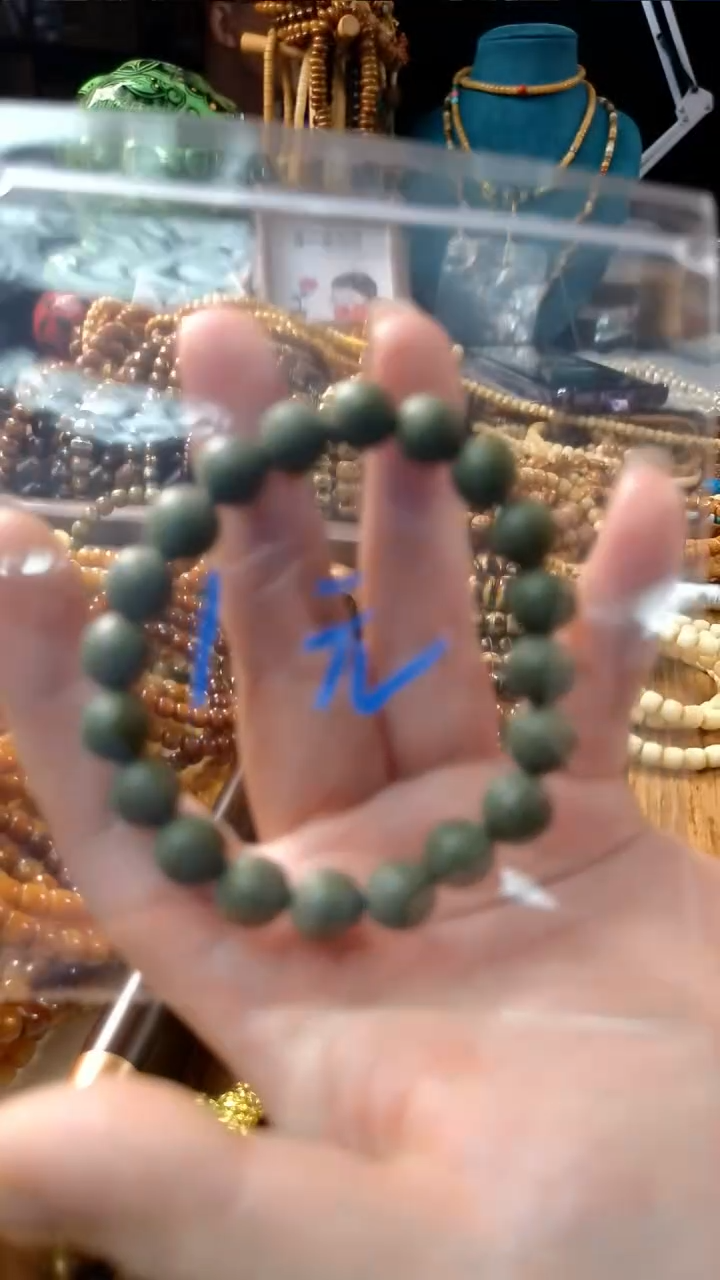 龙眼菩提手串X合香珠手串
