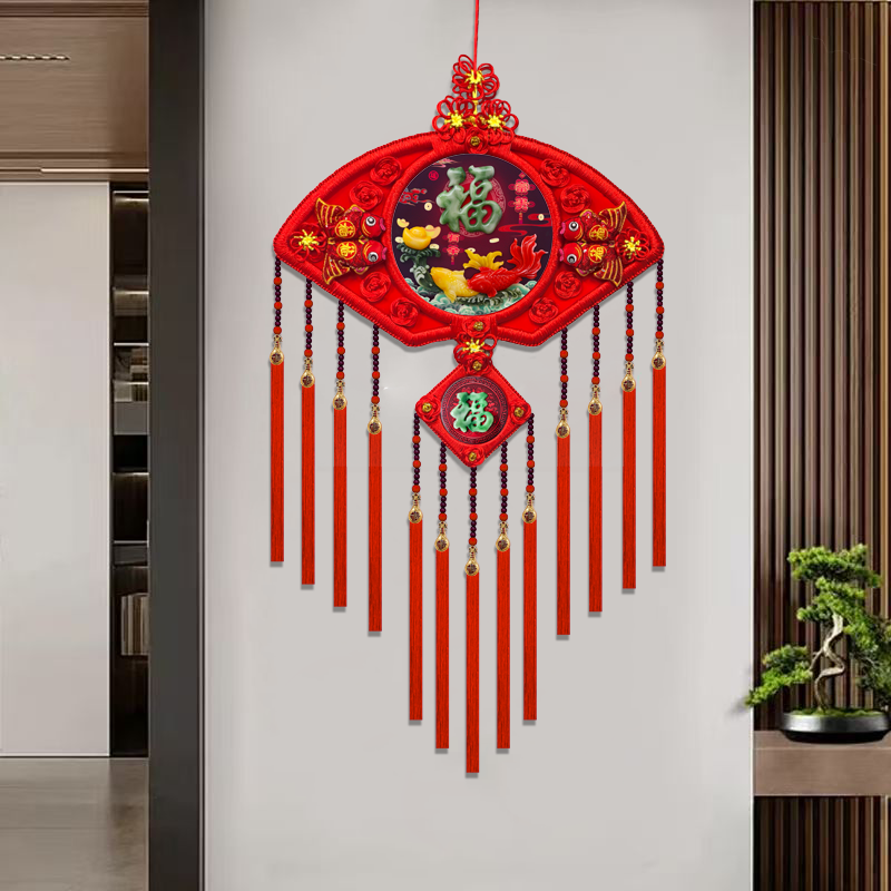 2026新品扇形大号福字中国结挂件客厅电视背景墙养迁送礼装饰