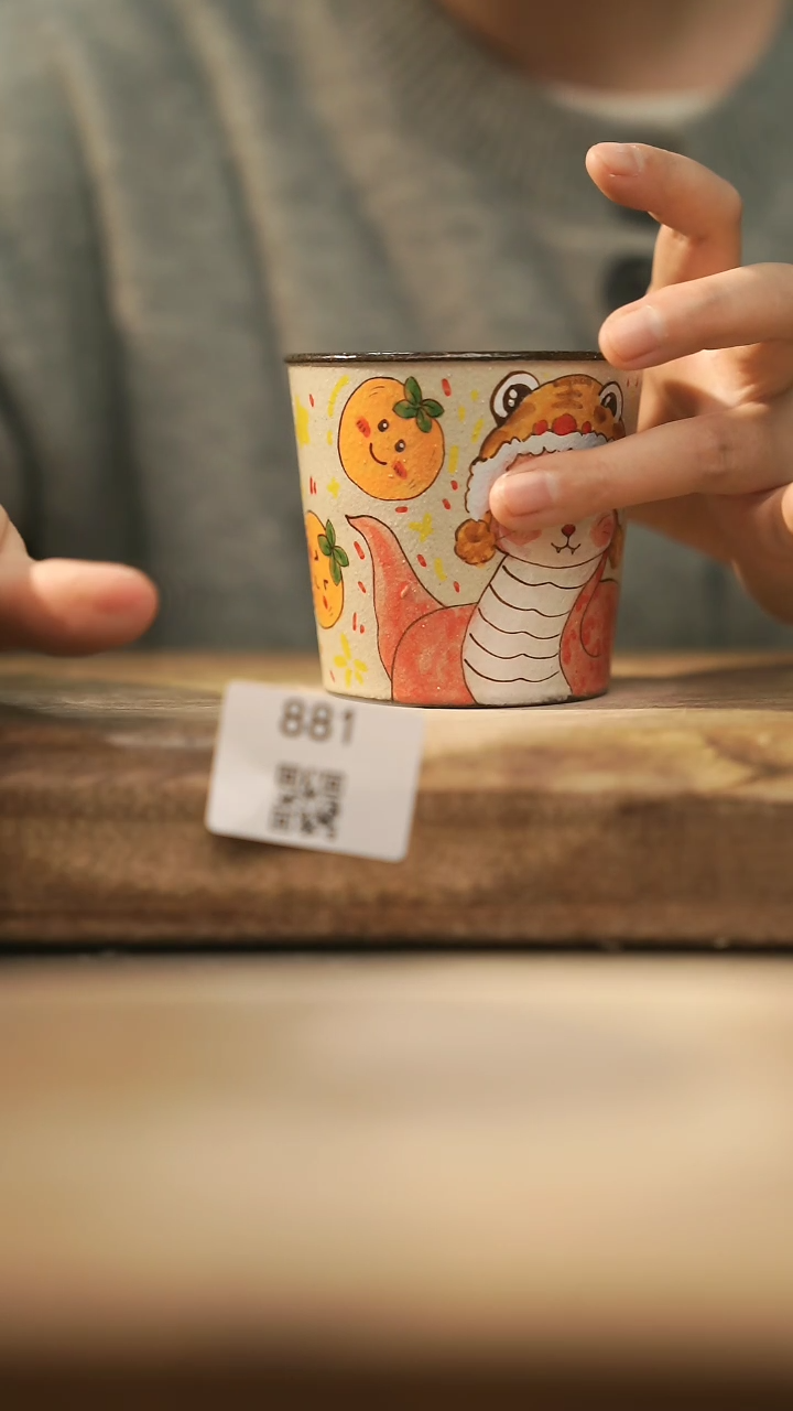 【闪购商品】【落单孤品】福利/杯子@@881