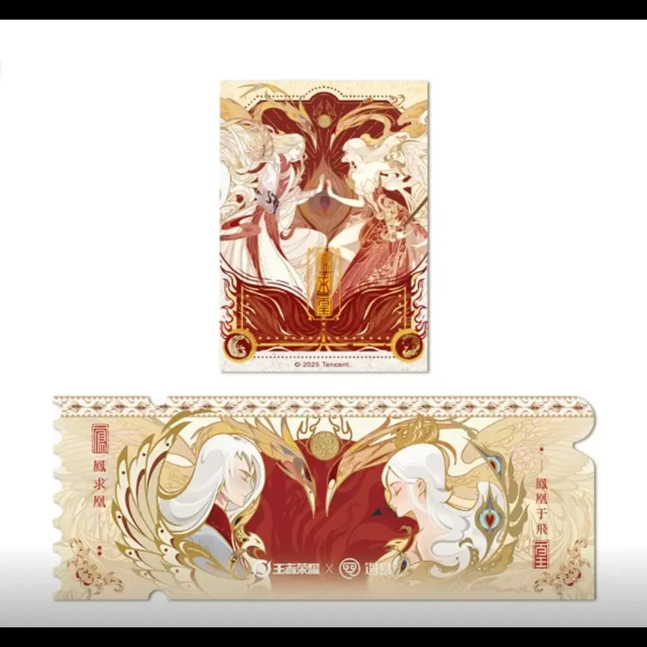 遇意王者荣耀撕撕乐收藏卡潮玩盲盒代拆