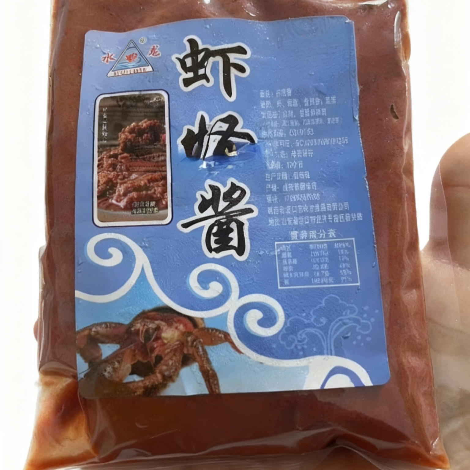 水龙虾怪酱500G/袋冷冻保存虾酱鸡蛋酱火锅蘸酱配料蘸葱酱