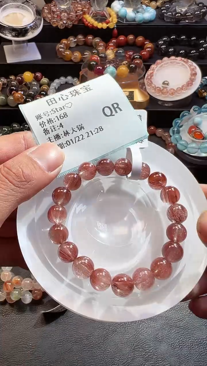 【闪购商品】水晶手链未镶嵌水晶4