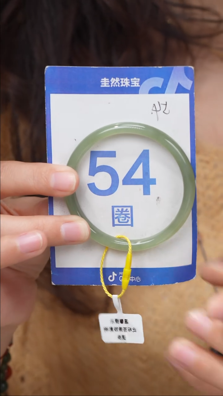 和田玉未镶嵌手镯145