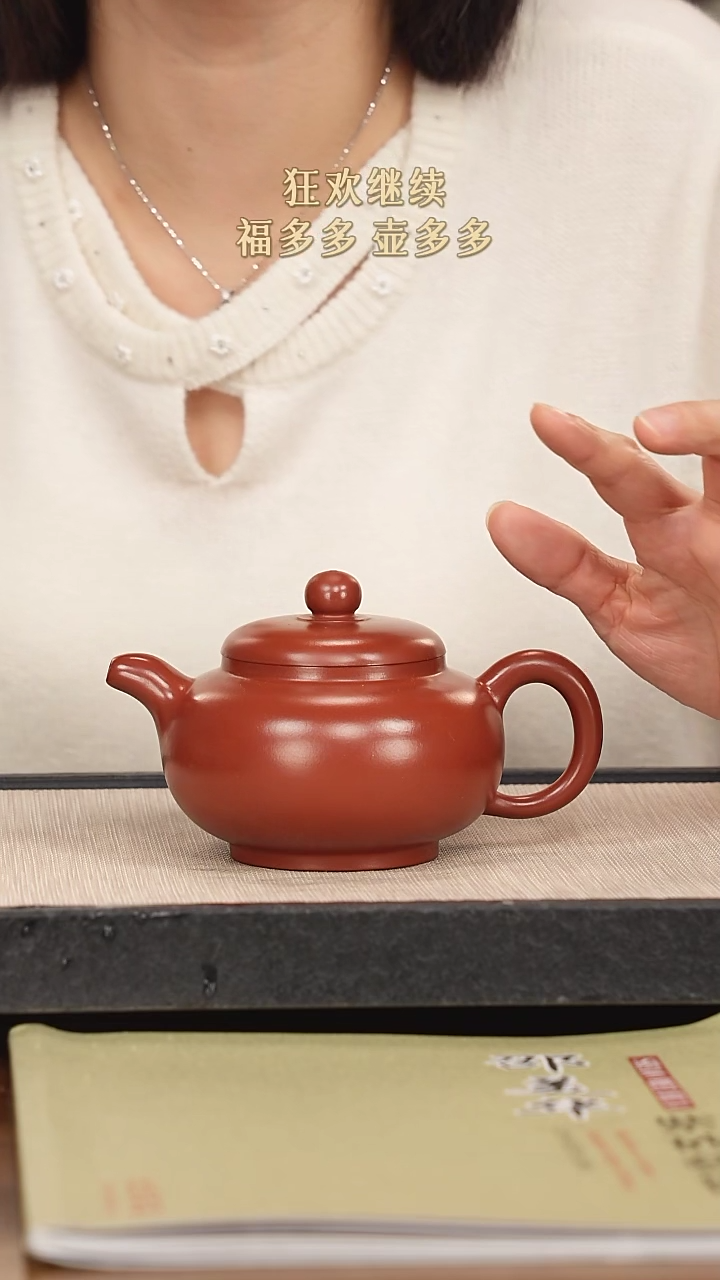 【闪购商品】紫砂茶壶紫砂紫砂紫砂