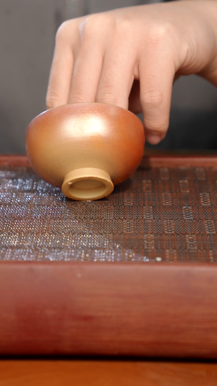 陶瓷奢瓷/瑞寅柴烧茶器（杯子）220