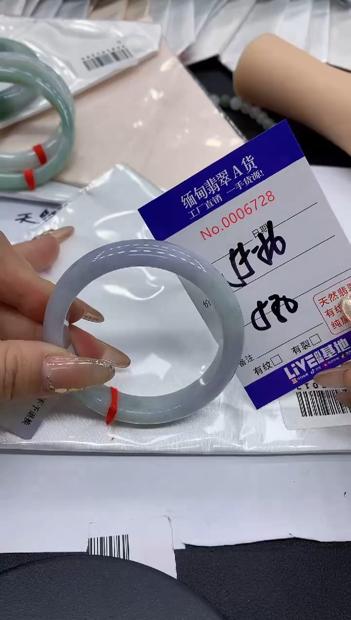 翡翠未镶嵌手镯28缅甸翡翠手镯