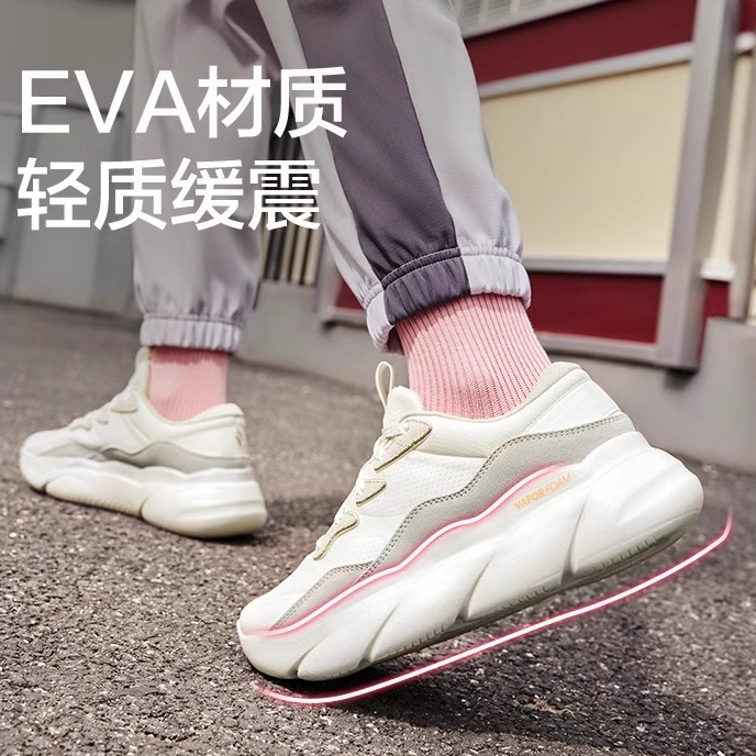Skechers斯凯奇云迹跑鞋夏季减震透气女款绑带休闲运动鞋150082