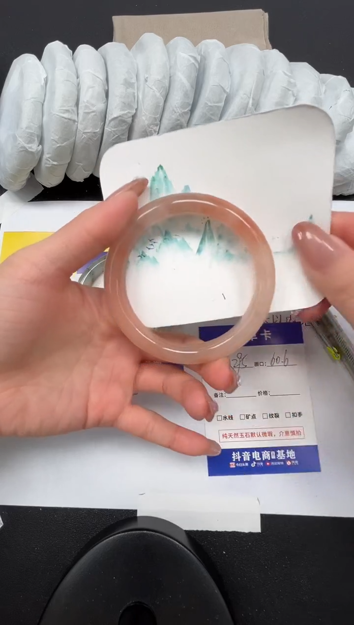 【闪购商品】石英质玉手镯合金295-60.6