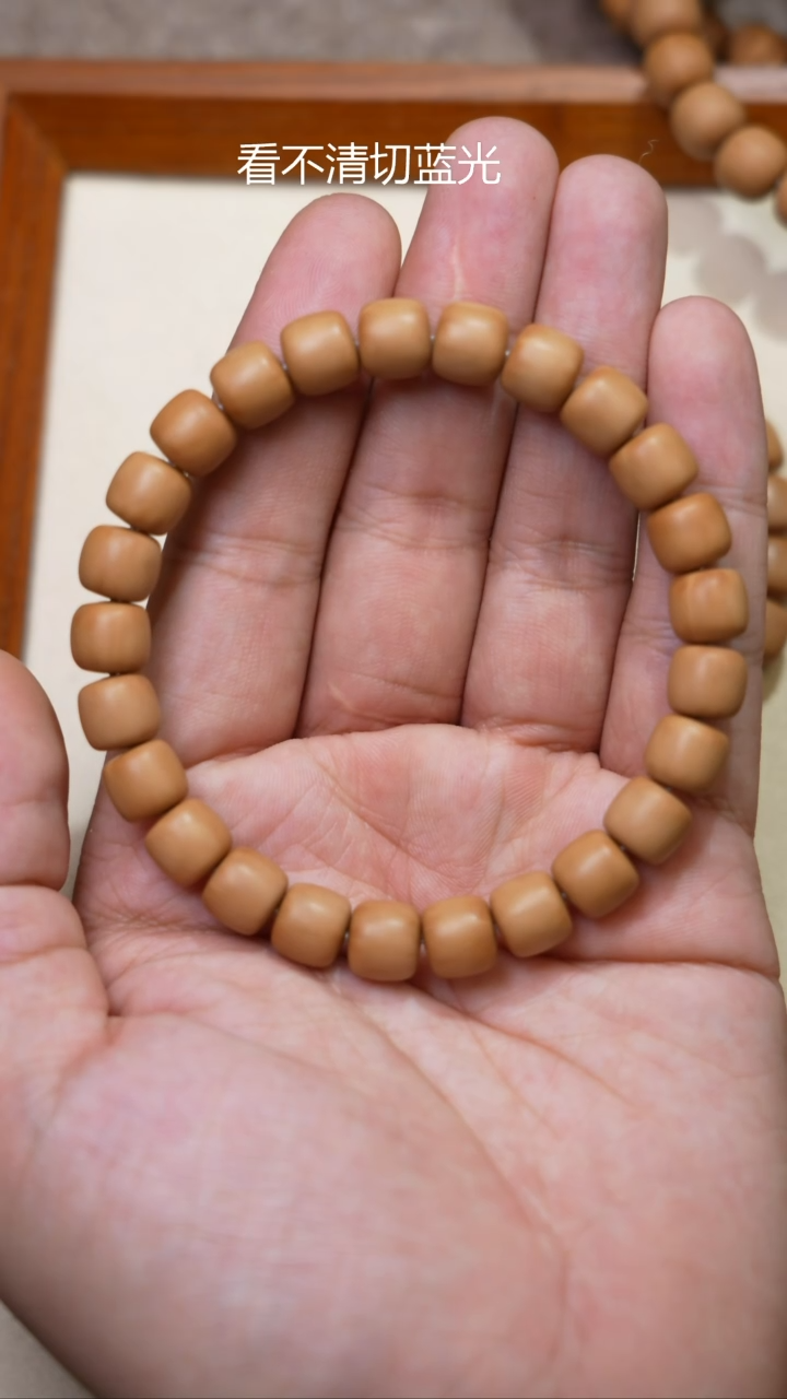 【闪购商品】猴头核桃吊坠手工道珠9.5MM5S级强迫症款