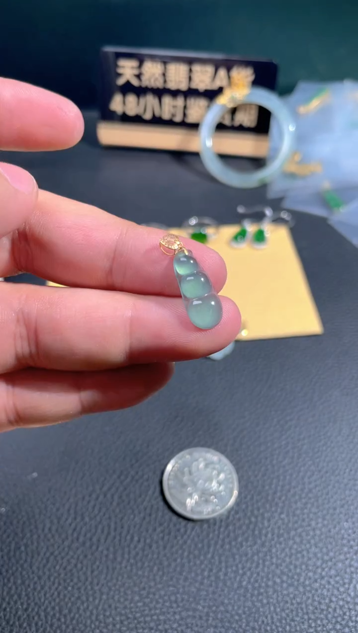 【闪购商品】翡翠颈饰18K金镶嵌翡翠