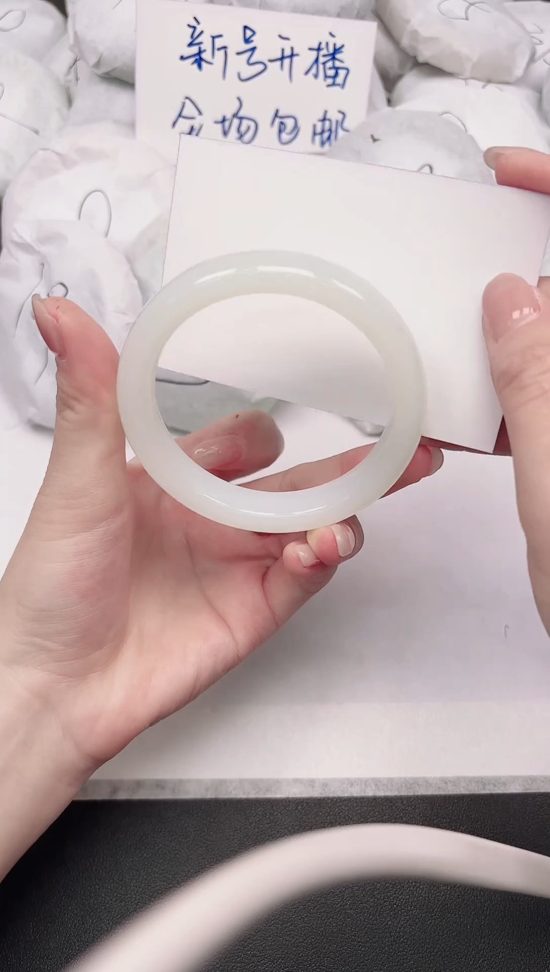 东凌女款手镯10-56/57