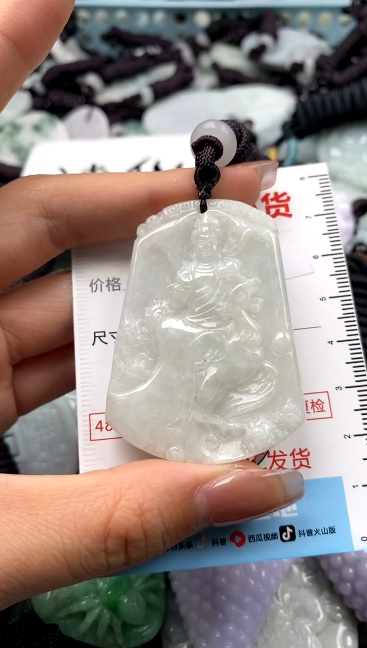 【闪购商品】翡翠未镶嵌吊坠(不含链)1
