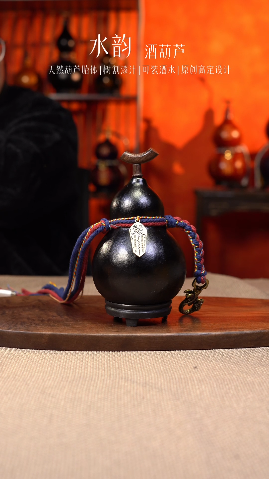 【闪购商品】--478-------400ML