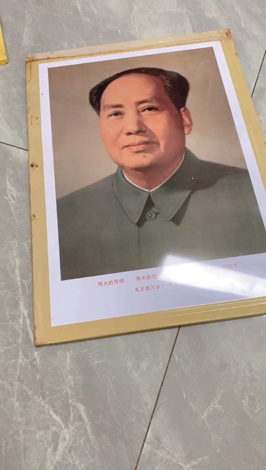 收藏家居装饰摆件真品瓷器老物件
