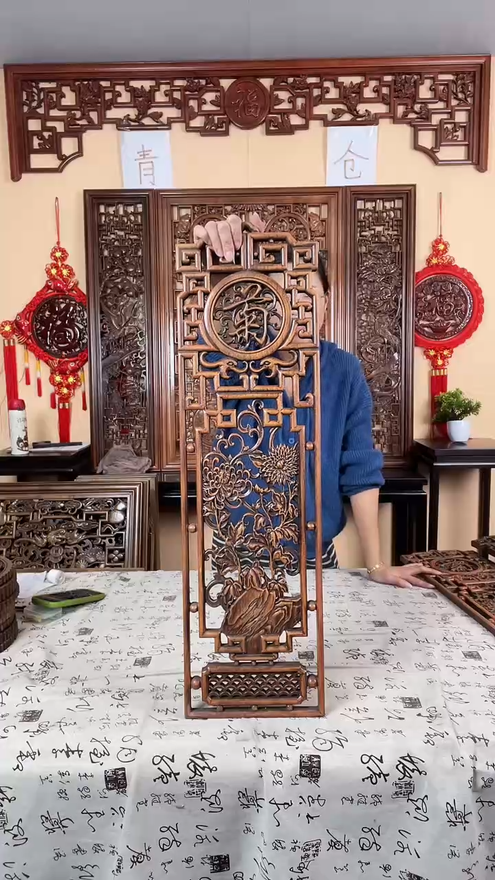 香樟木子*鱼微瑕处理，介意勿拍77*23菊一片