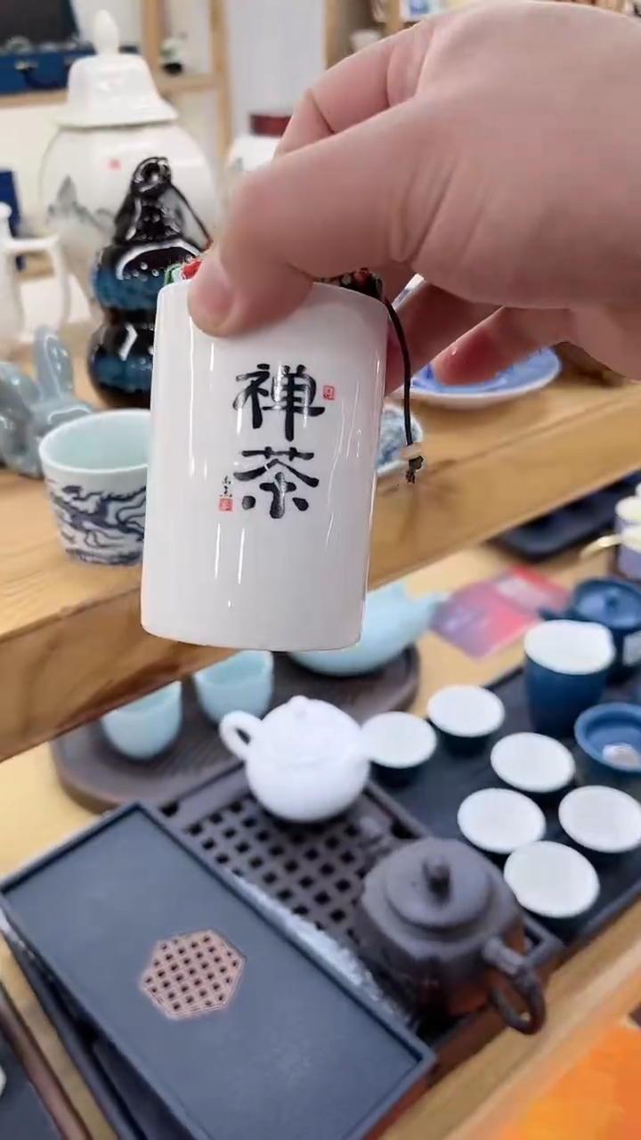 【闪购商品】窑主茶具窑主茶具@