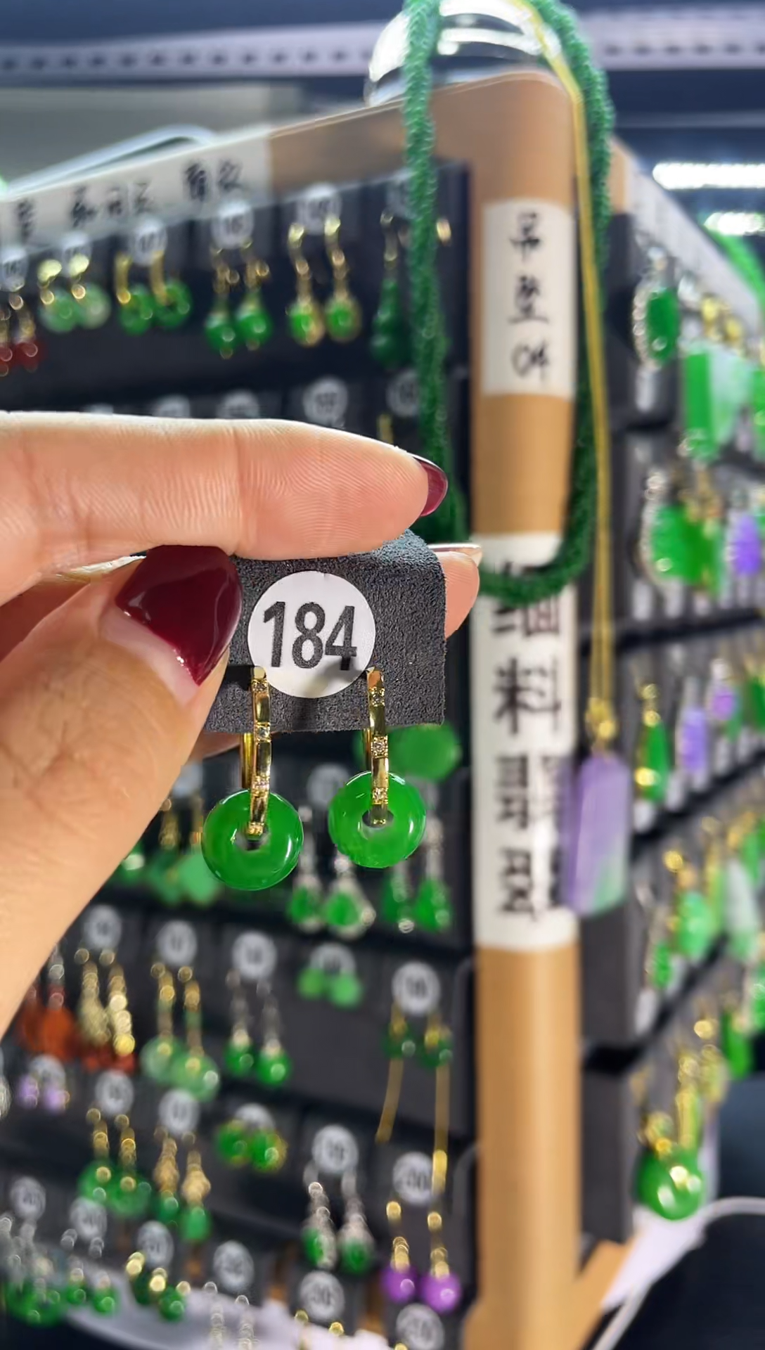 【闪购商品】翡翠耳饰银S925镶嵌184..