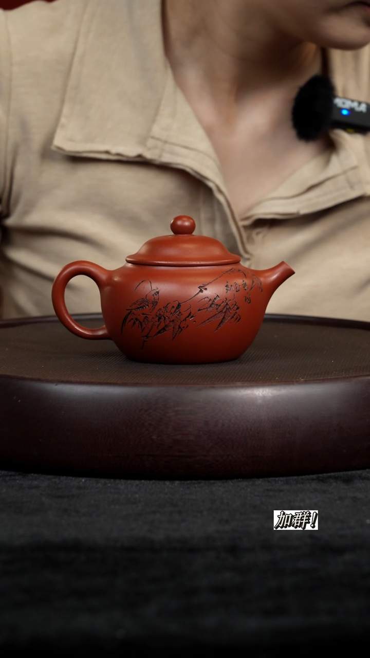 茶壶紫砂FWQ朱泥笠帽220cc