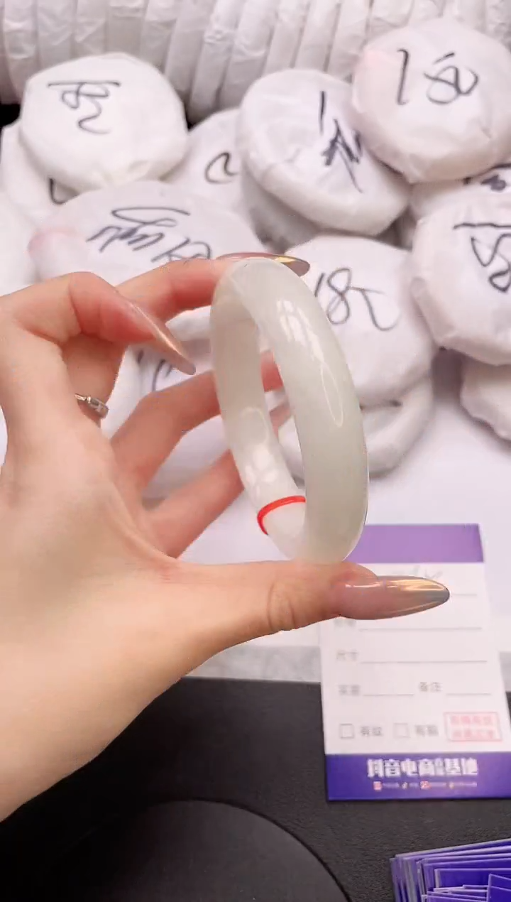 【闪购商品】和田玉手镯未镶嵌25K265-60