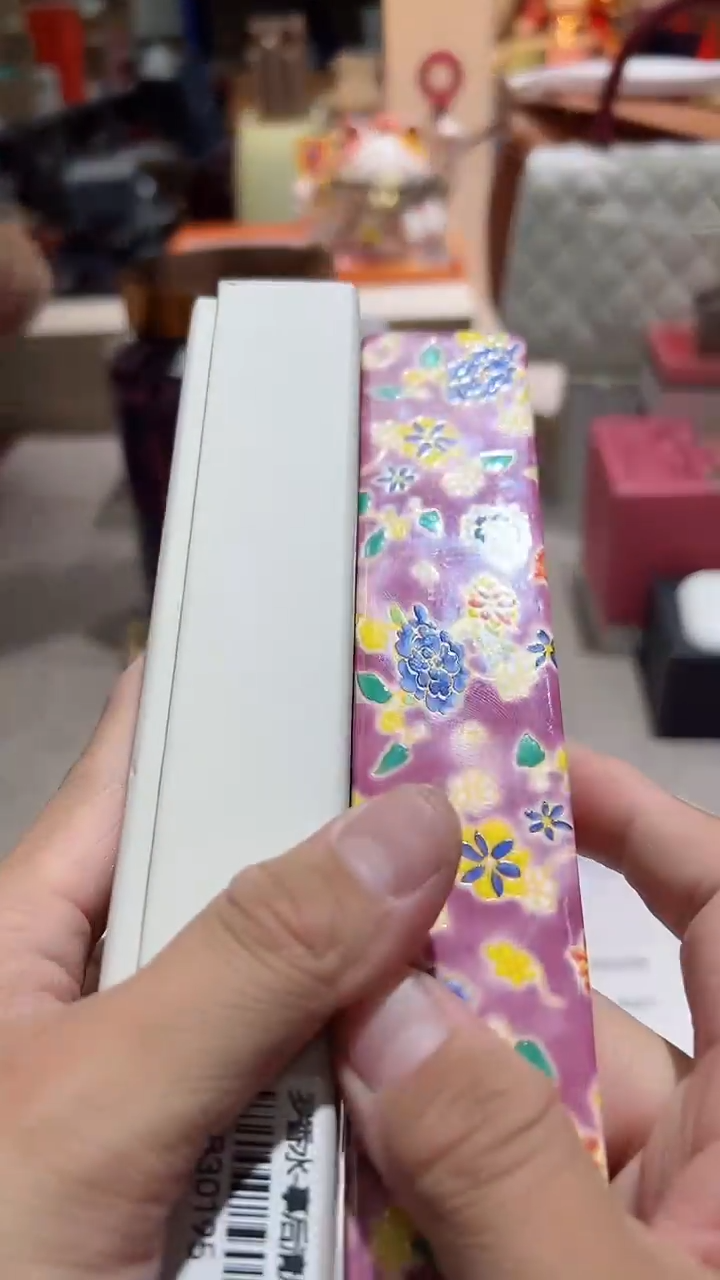 【闪购商品】瓷片正品保真，清库存清晨