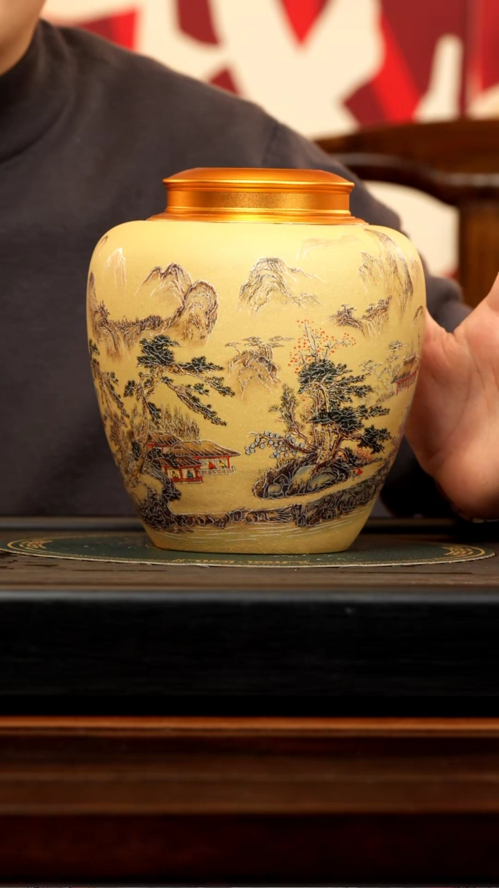 【闪购商品】紫砂茶壶顽壶紫砂精选茶叶罐