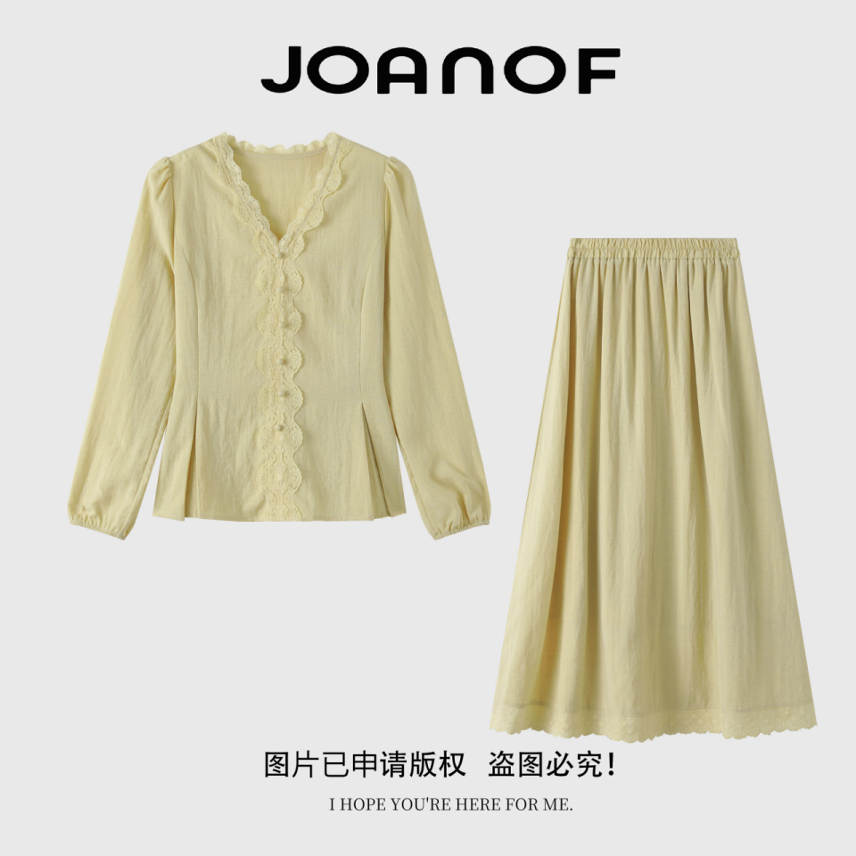 JOANOF时尚套装夏季气质上衣春季衬衫复古高腰休闲百搭显瘦AW0164