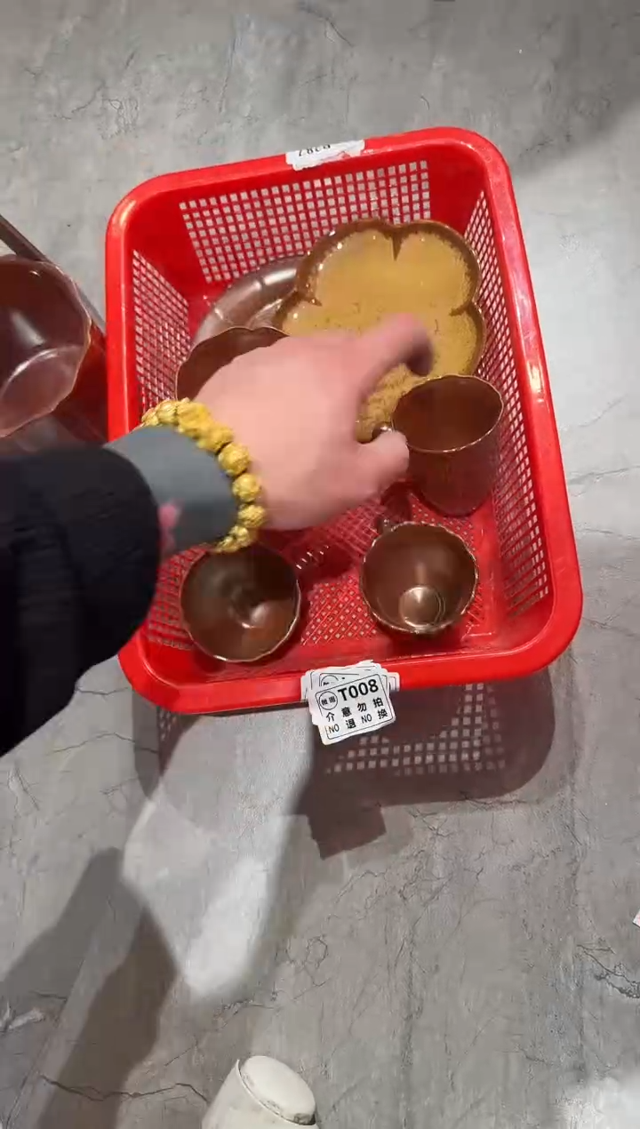 微瑕商品 介意勿拍 套组2