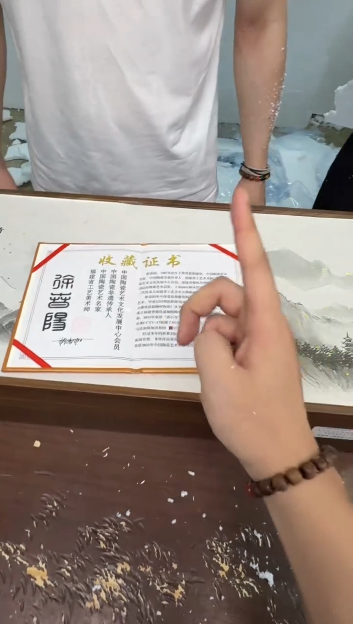 其他@@@@@@@@@@@@@@@@@@