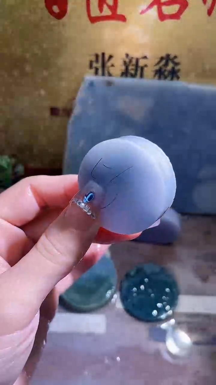 未镶嵌挂件翡翠小梦129