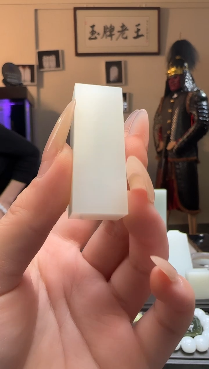 【闪购商品】和田玉无事牌未镶嵌吊坠