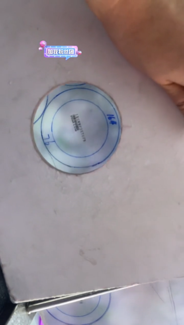 【闪购商品】定制翡翠手镯未镶嵌定制手镯GB1/DZS