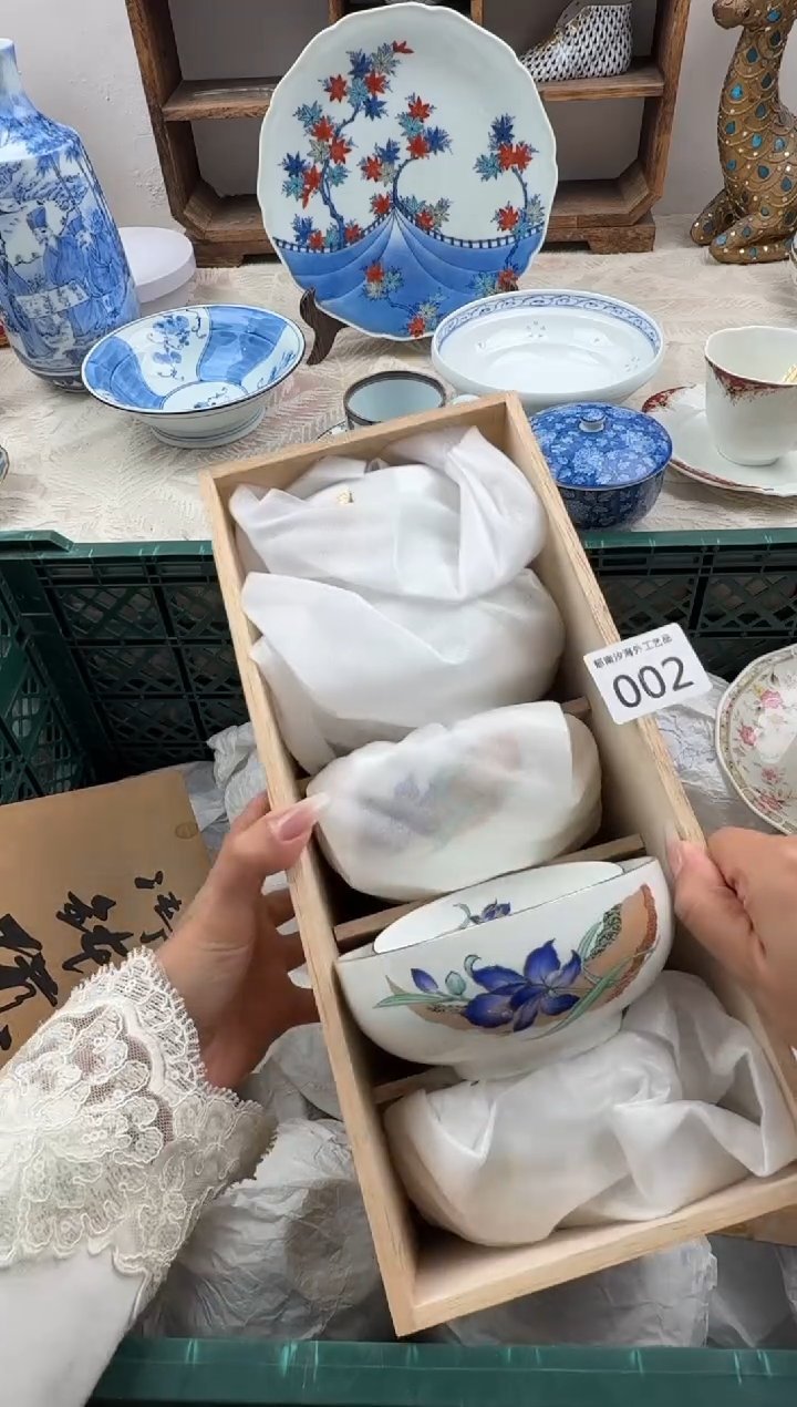 郝****2D          002