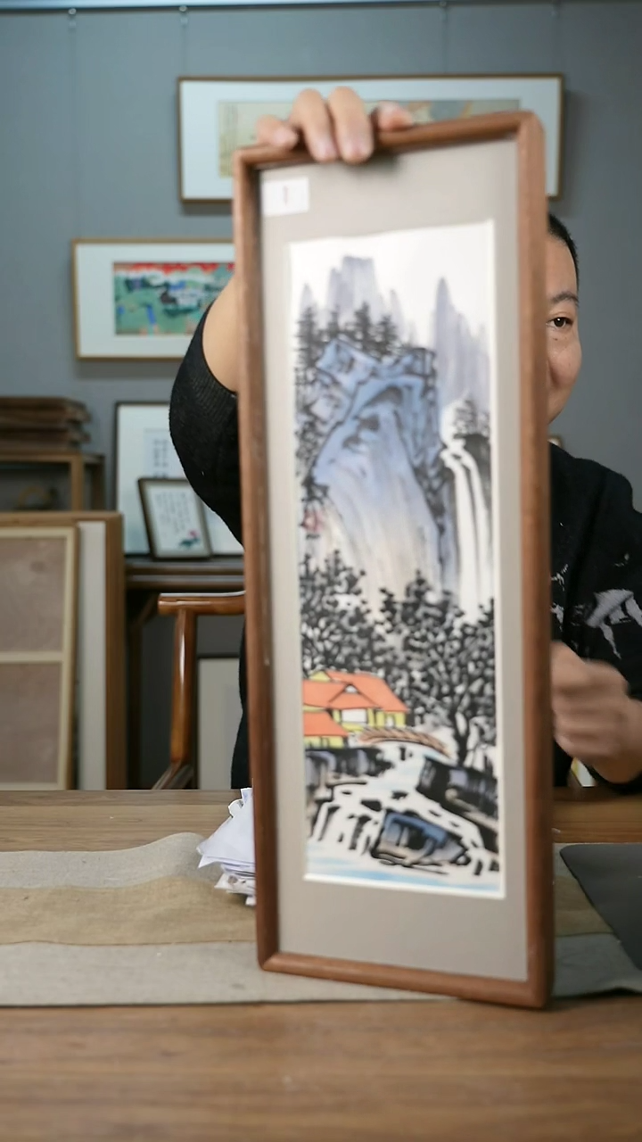 【闪购商品】书法韦胜晟省美协山水每款2-4张/略有不同